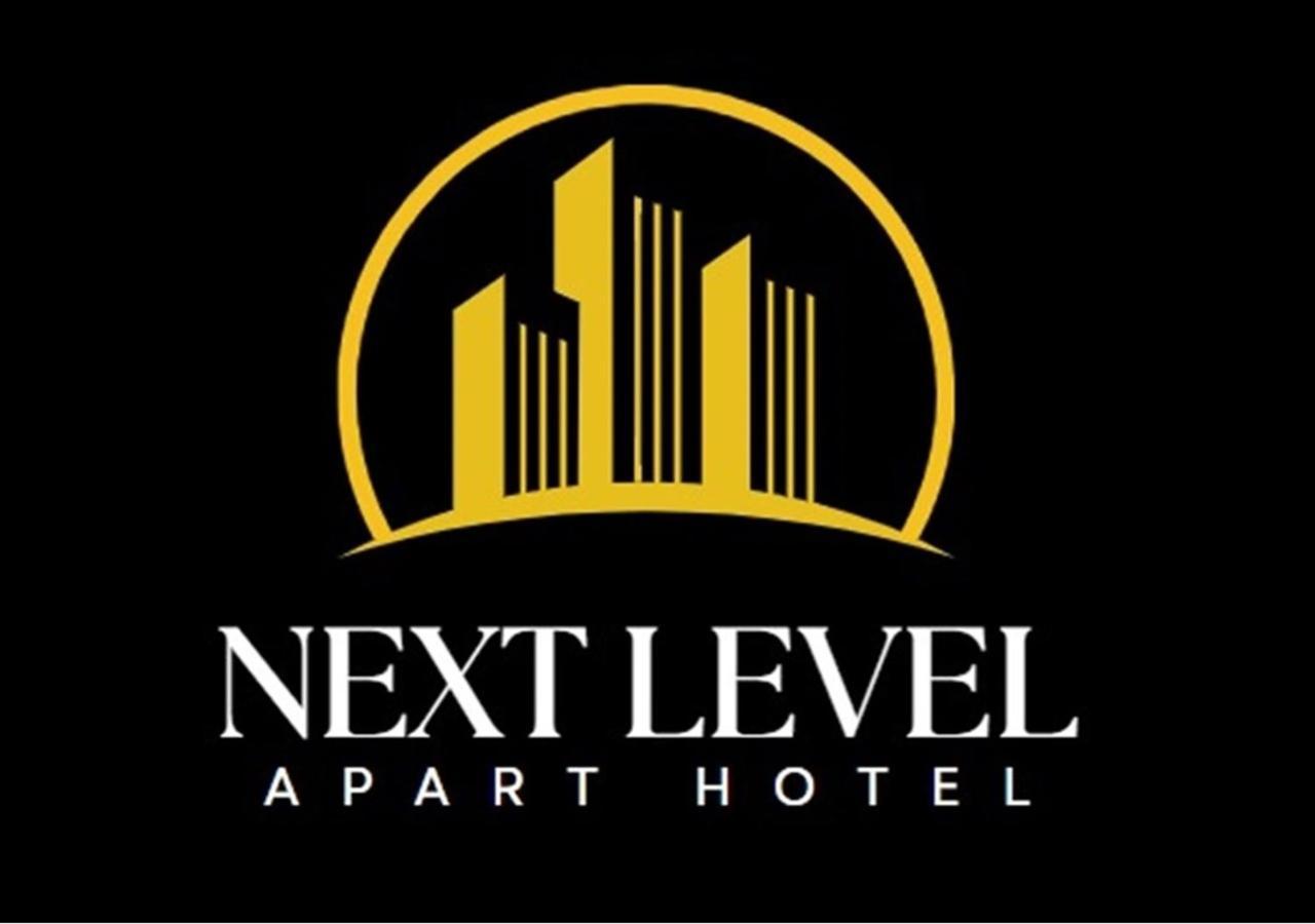Next Level *
